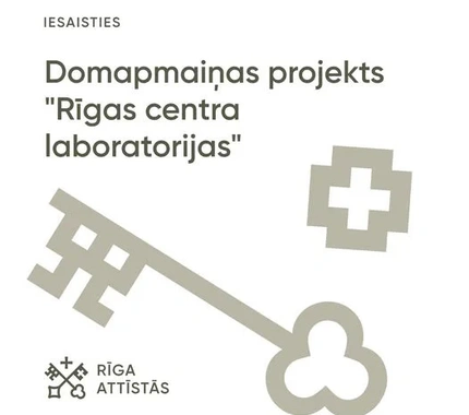 Rīgas centra "atdzīvināšana"